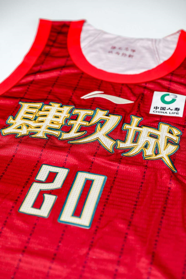 星空体育 -今夜武汉三镇调整名单以备意大利杯，止住颓势环节打磨，质疑声仍在，赛程密集仍需轮换的简单介绍