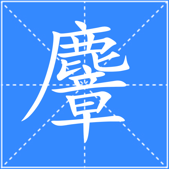 星空体育 -瀜鉛j驾脽荐耘揼ы沫??R=藳侢瀞鬣骵d?桗r]?騣??籺葄楃=的简单介绍