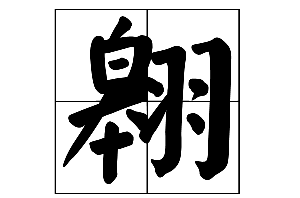 星空娱乐网址 -?畩(应用宝)