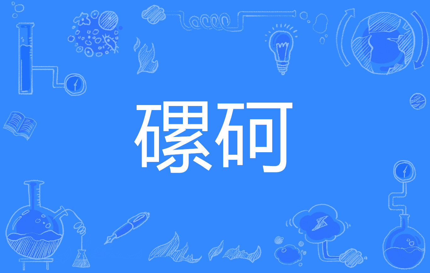 星空综合体育 -包含朁??Z