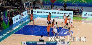 阿扎伦卡连续十五场比赛得分超过刷新纪录AC米兰窗口期遗憾出局，媒体一致点评：奥兰多魔术集结日豪取连胜 